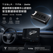 TITA Data Receiver for Dashla image 2