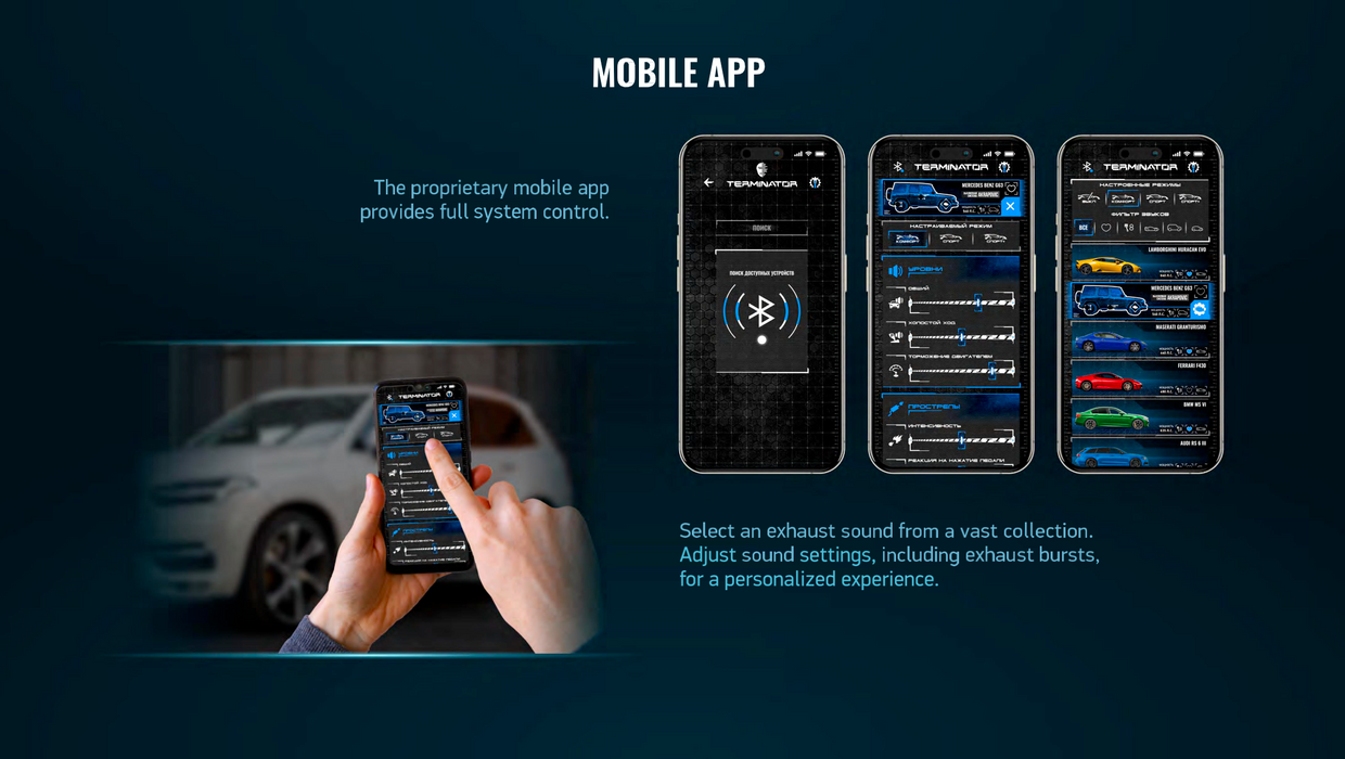 Terminator Active Exhaust System for Tesla | Universal Fit, App Controlled