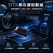 TITA Data Receiver for Dashla image 3