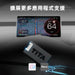 TITA Data Receiver for Dashla image 9