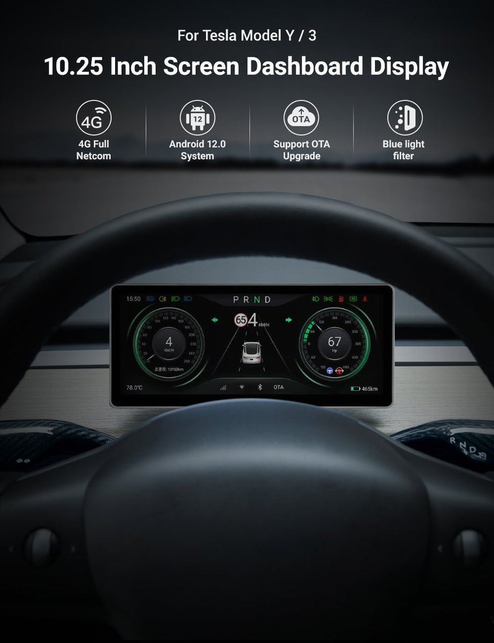 TESERY 10.25‘’ Android 4G Tesla Model 3 / Y Display LCD Instrument ...